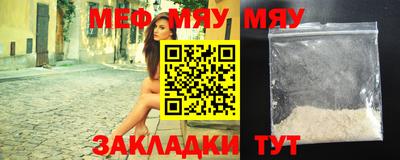 наркотики Тула