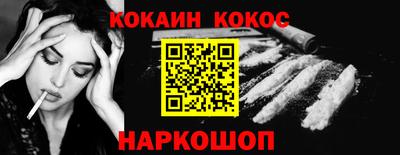 наркотики Тула