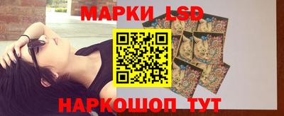 МДМА Тулун