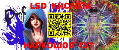 кокаин перу Туймазы