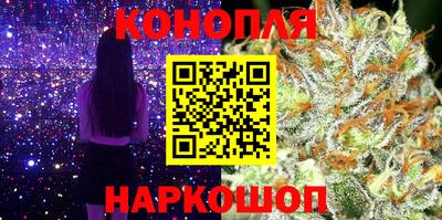 кокаин перу Туймазы
