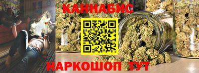 МДМА Тулун
