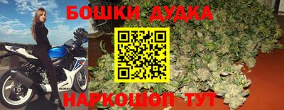 наркотики Тула