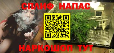 наркотики Тула