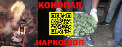 кокаин перу Туймазы