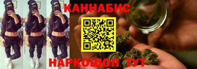 кокаин перу Туймазы