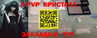 наркотики Тула
