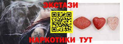 наркотики Тула