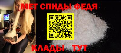 кокаин перу Туймазы