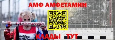 МДМА Тулун