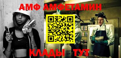 кокаин перу Туймазы