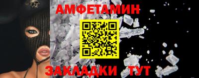 МДМА Тулун