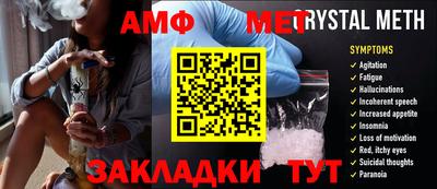 кокаин перу Туймазы