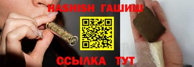 кокаин перу Туймазы