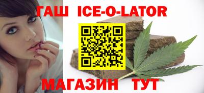кокаин перу Туймазы