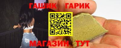 кокаин перу Туймазы