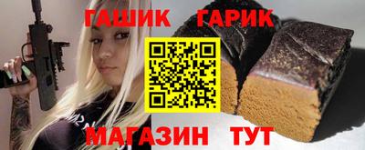 кокаин перу Туймазы