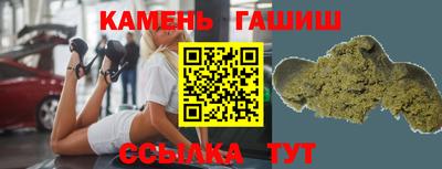 наркотики Тула