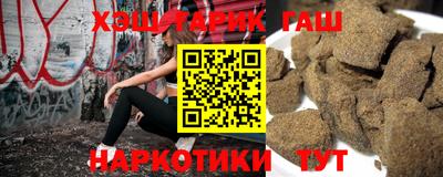 кокаин перу Туймазы