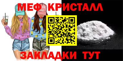 наркотики Тула