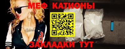 наркотики Тула