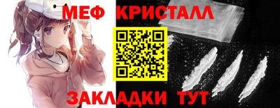 наркотики Тула