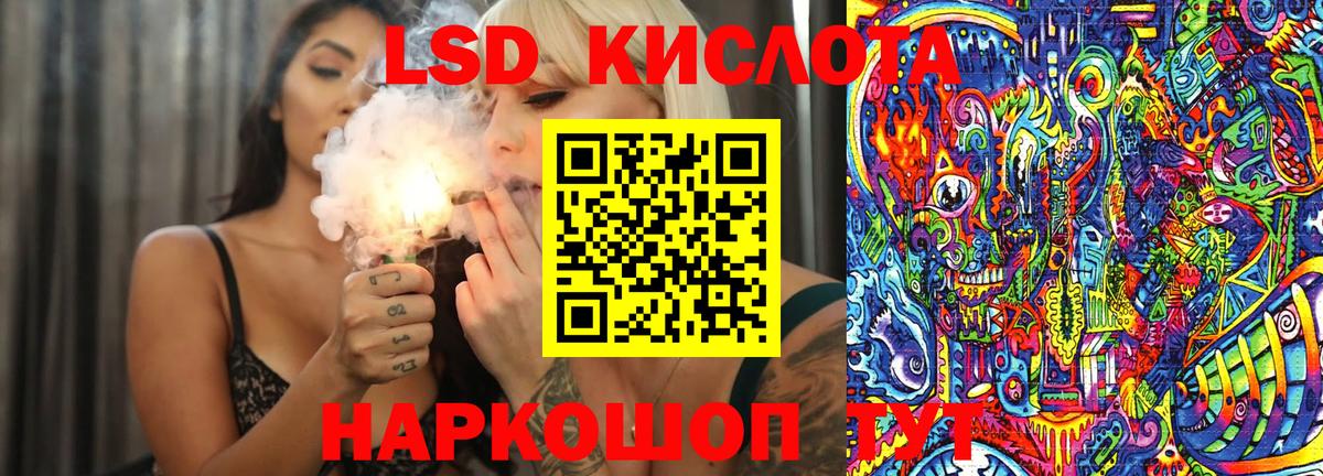 Наркотические марки 1,5мг  цена   Наркотические марки 1,5мг  Назрань  Вход с VPN  Марки 25I-NBOMe 